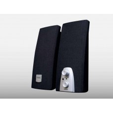 Bocinas 200 Watts PMPO Color negro